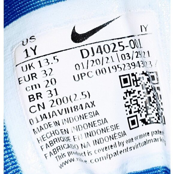 Nike Little Posite One Kid's  Sneaker - Picture 6 of 9